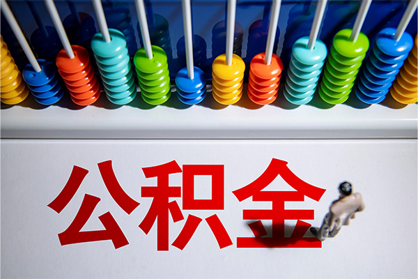 苏州0524小时上门放款-苏州05哪里可以借钱-苏州05短借私人