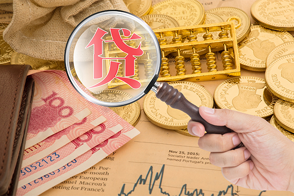 苏州05空放借钱不看资产-苏州05个人借贷-苏州05哪里可以私人借款
