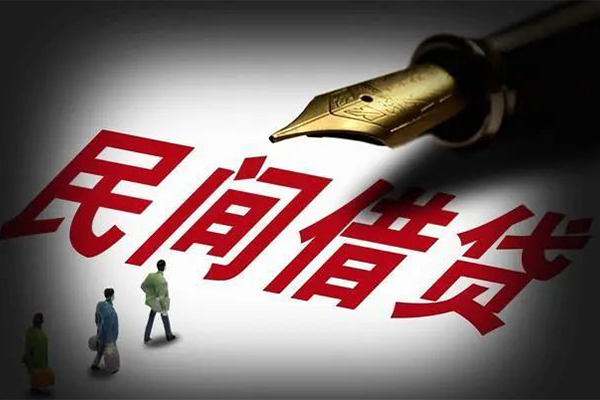 苏州05身份证正规贷款-苏州05私人放款-苏州05无抵押信用贷款