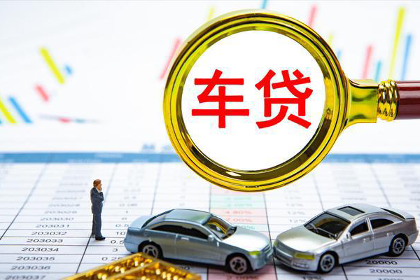 苏州05快速小额贷款-苏州05正规身份证贷款-苏州05身份证应急贷款