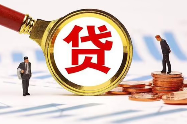 苏州05私人24小时借钱-苏州05私人空放-苏州05无抵押信用贷款