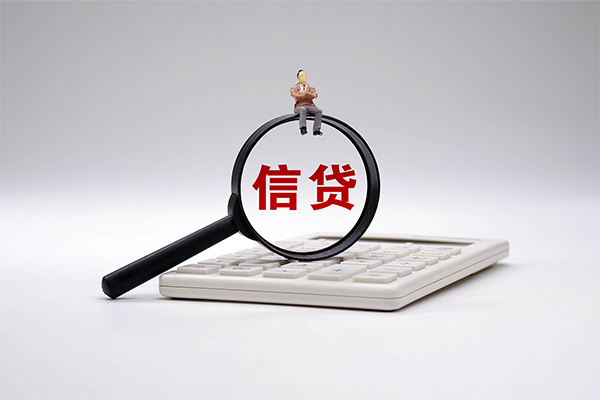 苏州05小额贷款当天放款-苏州05私人空放二次私借-苏州05短借短拆