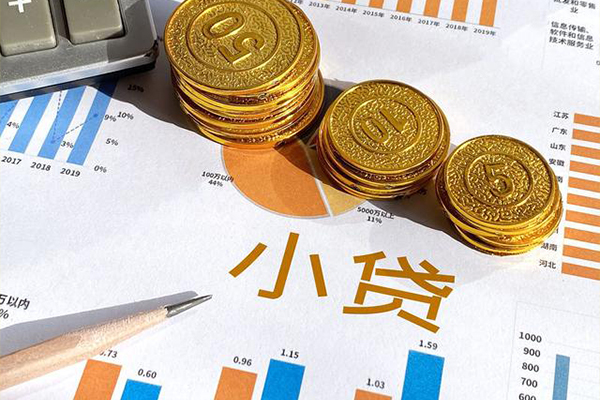 苏州05信用贷款-苏州05私人放款联系方式-苏州05私借空放短借