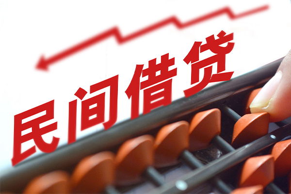 苏州05小额短借-苏州05贷款无抵押-苏州05哪里有民间借贷
