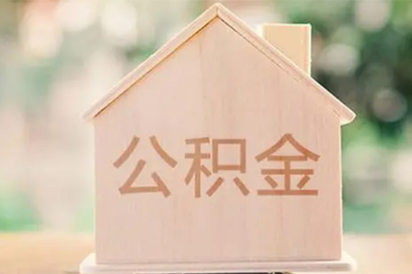 苏州05个人借钱长期-苏州05民间短期私借借款-苏州05身份证怎么贷款