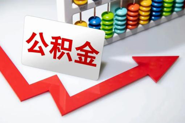 苏州05地区公积金信用贷款-苏州05私借空放直接上门-苏州05哪有私人借贷