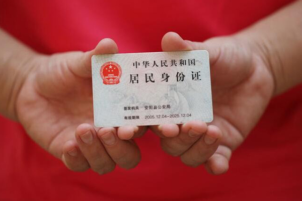 苏州05民间私借-苏州05哪里可以信用贷款-苏州05哪有个人借贷