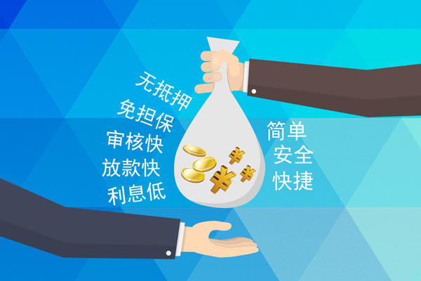 苏州05短借费用-苏州05私人工程贷款-苏州05私人放款联系方式
