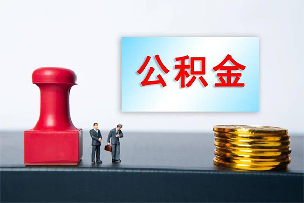 苏州05资金短借-苏州05哪有短借-苏州05贷款联系电话