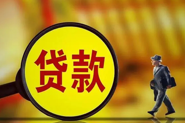 苏州05私借-苏州05民间私人借贷-苏州05身份证借款