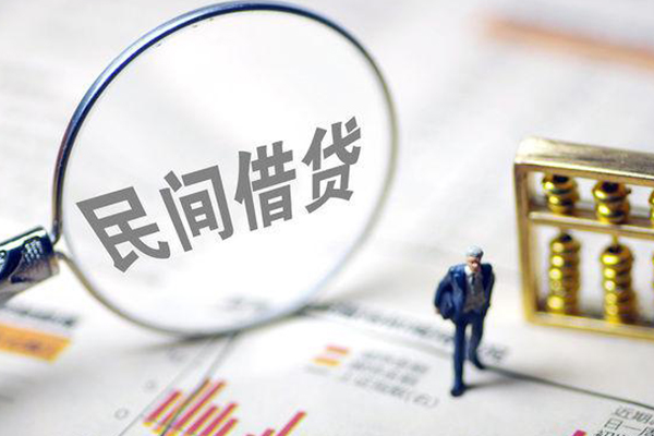 苏州05全天候办理借款-苏州05哪里有小额贷款-苏州05借钱短借