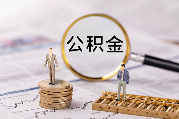 苏州05小额贷款不查征信-苏州05社保信用贷款-苏州05个人放款