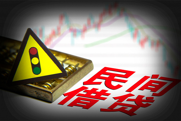 苏州05私人私借-苏州05民间借贷当天下款-苏州05私借上门放款