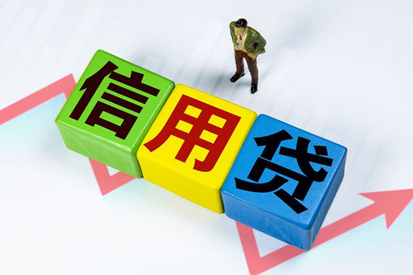 苏州05贷款联系电话-苏州05哪里可以民间借贷-苏州05私人空放