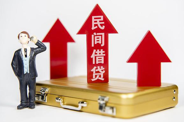 苏州05空放贷款-苏州05小额贷款地址-苏州05正规身份证贷款