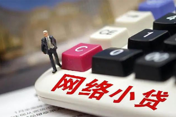 苏州05借钱短借-苏州05无抵押贷款-苏州05私借贷