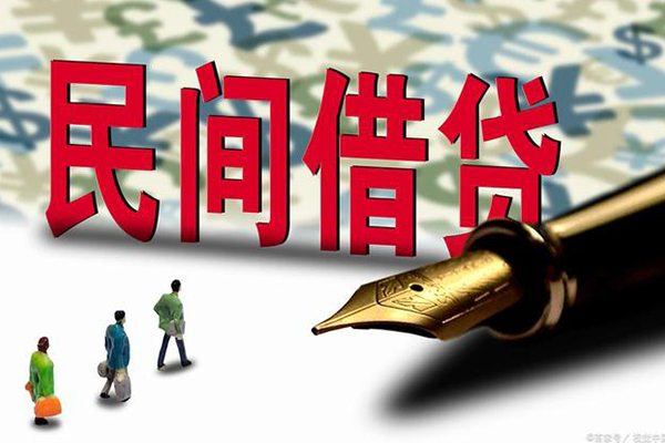 苏州05小额空放-苏州05哪里可以民间借贷-苏州05民间借贷