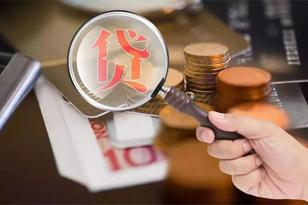 苏州05个人空放-苏州05无抵押贷款-苏州05急需借钱可以找我