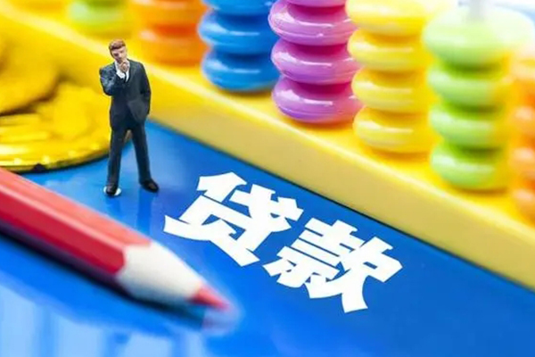 苏州05空放私借民间借贷-苏州05私人短借-苏州05私人放款