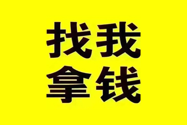 苏州05贷款信用贷款-苏州05贷私借-苏州05借款