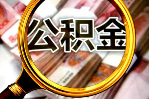 苏州05哪里可以私人借款-苏州05无抵押信用贷款-苏州05短期空放