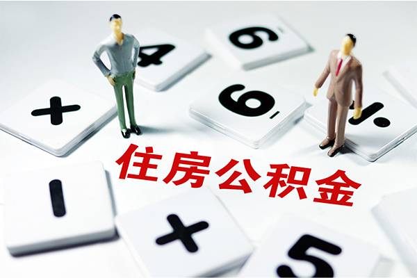 苏州05私借空放直接上门-苏州05信用贷款网-苏州05无抵押短借