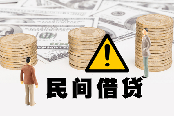 苏州05地区公积金信用贷款-苏州05信用贷款哪家好-苏州05信用贷款哪家好