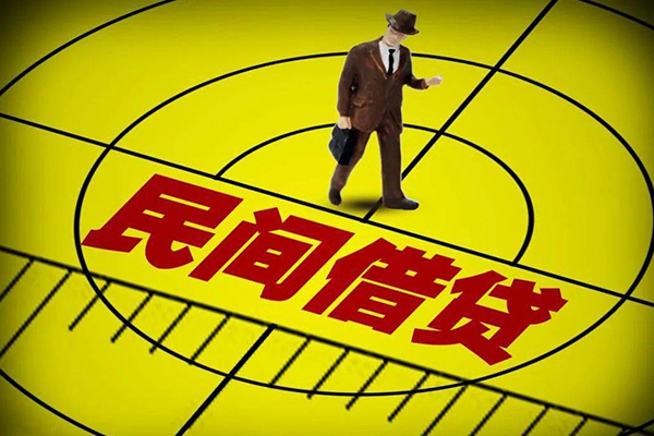 苏州05无抵押私借空放-苏州05身份证办理贷款-苏州05抵押身份证贷款