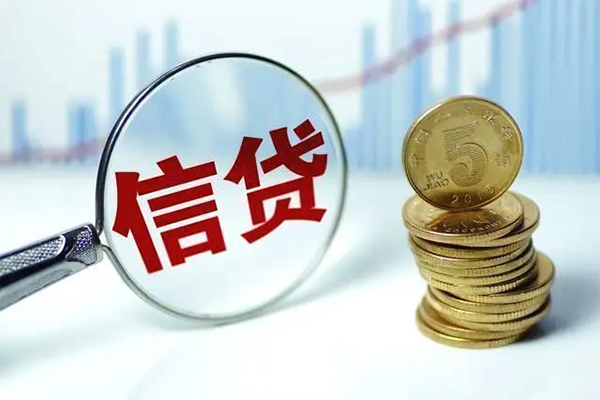 苏州05借款当天放款水钱-苏州05小额无抵押贷款-苏州05身份证贷款电话
