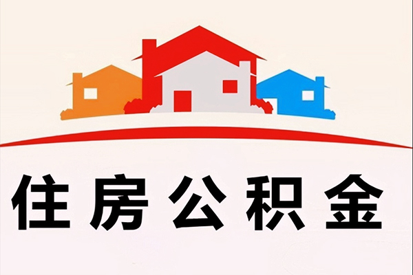 苏州05私人身份证借私借-苏州05借款当天放款水钱-苏州05贷款信用贷款