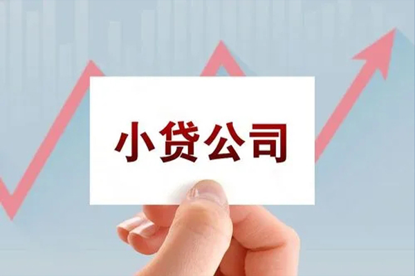 苏州05私人贷款额-苏州05空放私借民间借贷-苏州05个人装修贷款