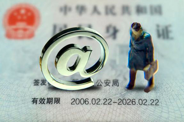 苏州05私人借钱怎么收费-苏州05民间私借-苏州05空放借钱