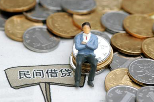 苏州05私人放款联系方式-苏州05个人借贷-苏州05无抵押信用贷款